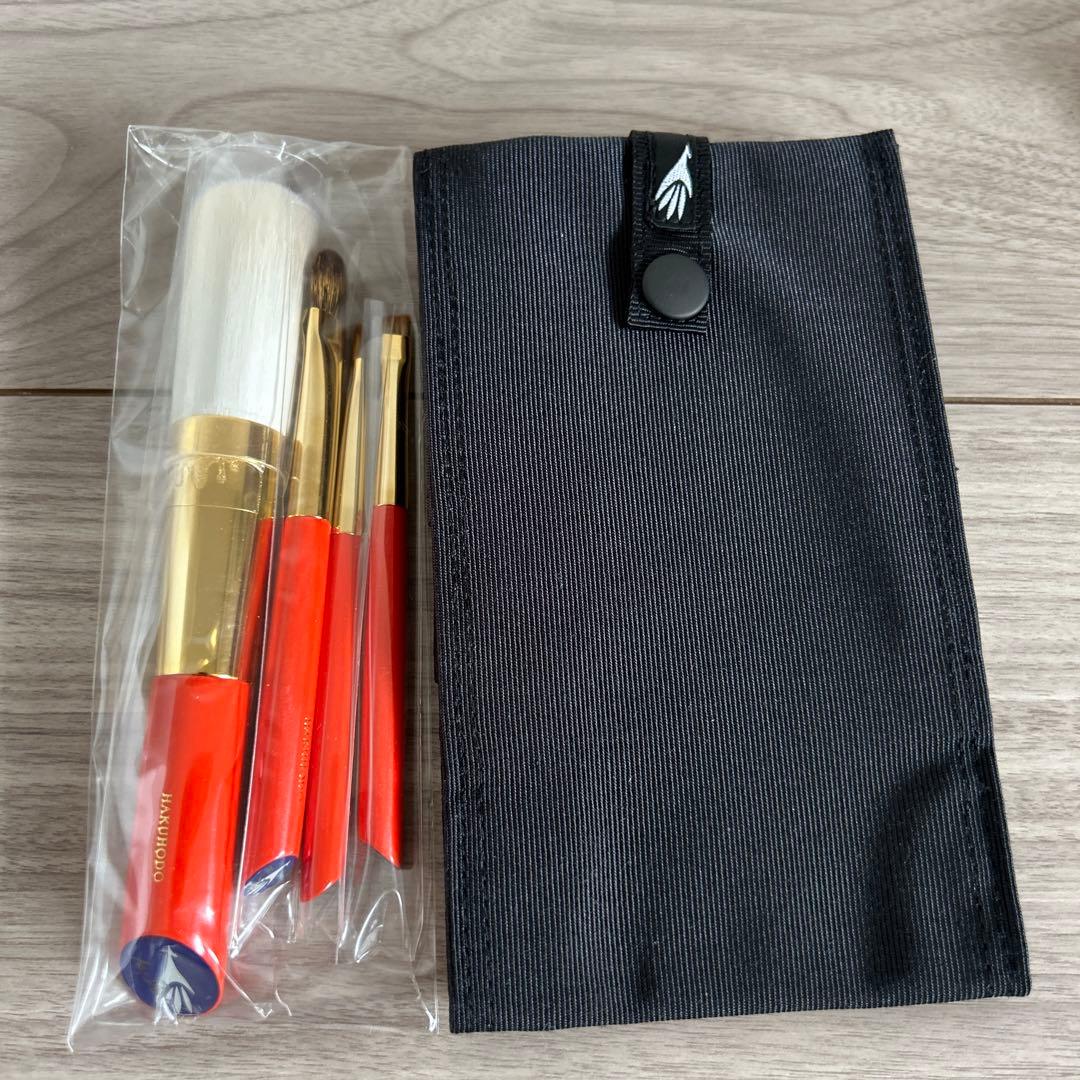 白鳳堂　メイクブラシセット