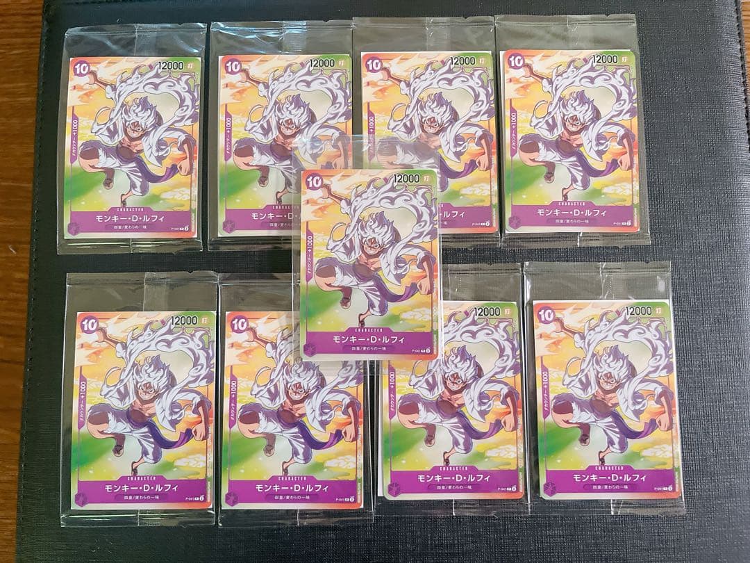 【未開封】ワンピース ルフィ セブンイレブン限定 ワンピースカードゲーム