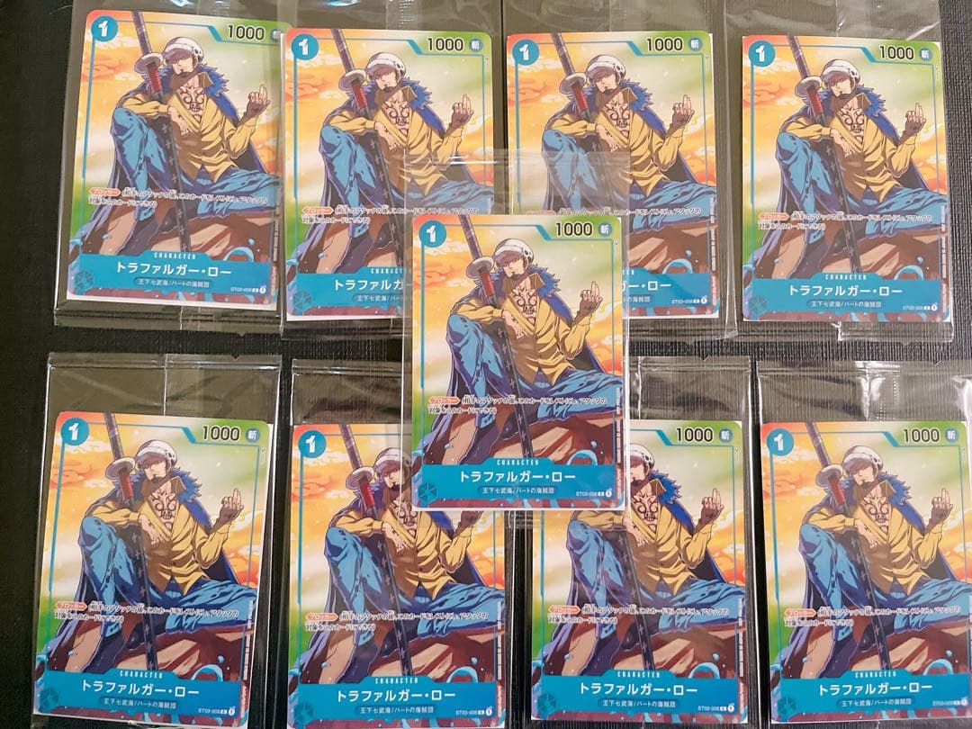 【未開封】ワンピース ルフィ セブンイレブン限定 ワンピースカードゲーム