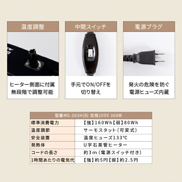 木目調　グレー　こたつ本体　掛け布団　２点セット　 正方形　炬燵　 こたつ布団