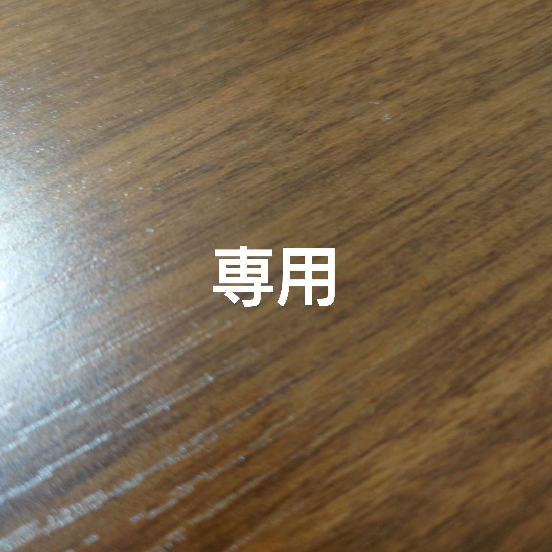 【カゲロウ】がおう 直筆色紙 2枚セット