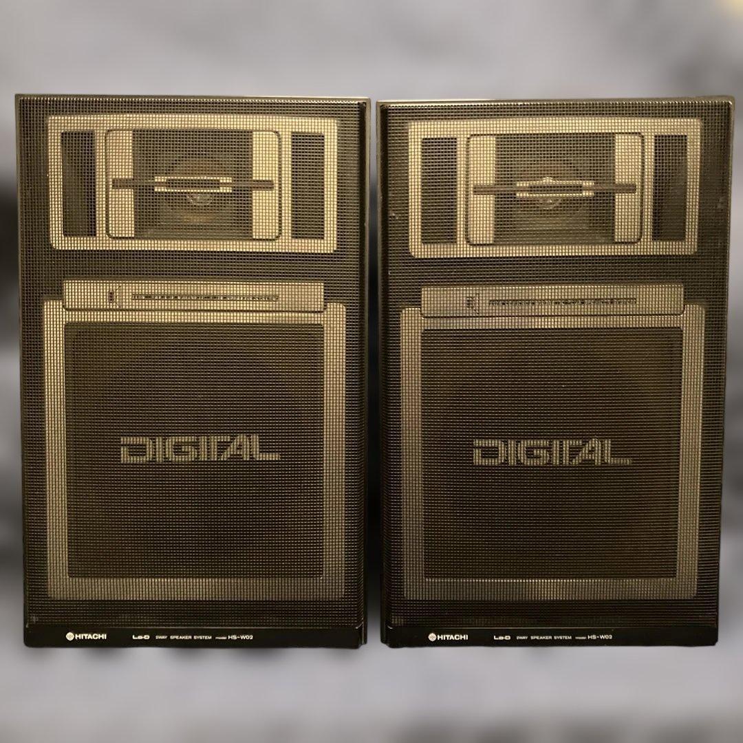 【如月価格】『改』《digital》日立ＨS- WO2 2ウェイスピーカ