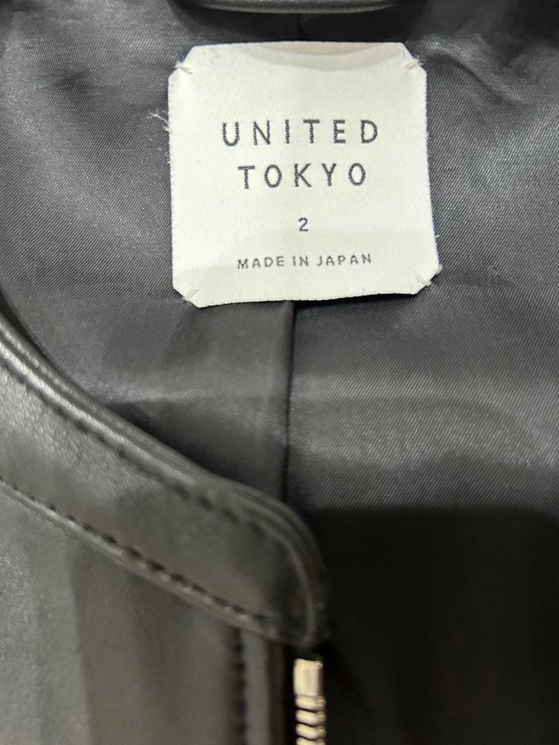 UNITED TOKYO ラムレザーシングルジャケット サイズ2