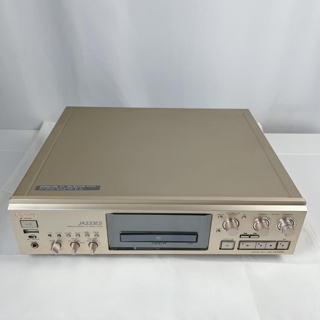 希少☘️　SONY ソニー MDデッキ レコーダー MDS-JA333ES