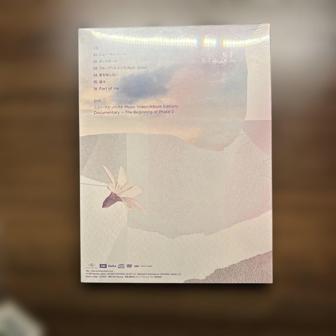 Mrs. GREEN APPLE Unity 完全生産限定盤