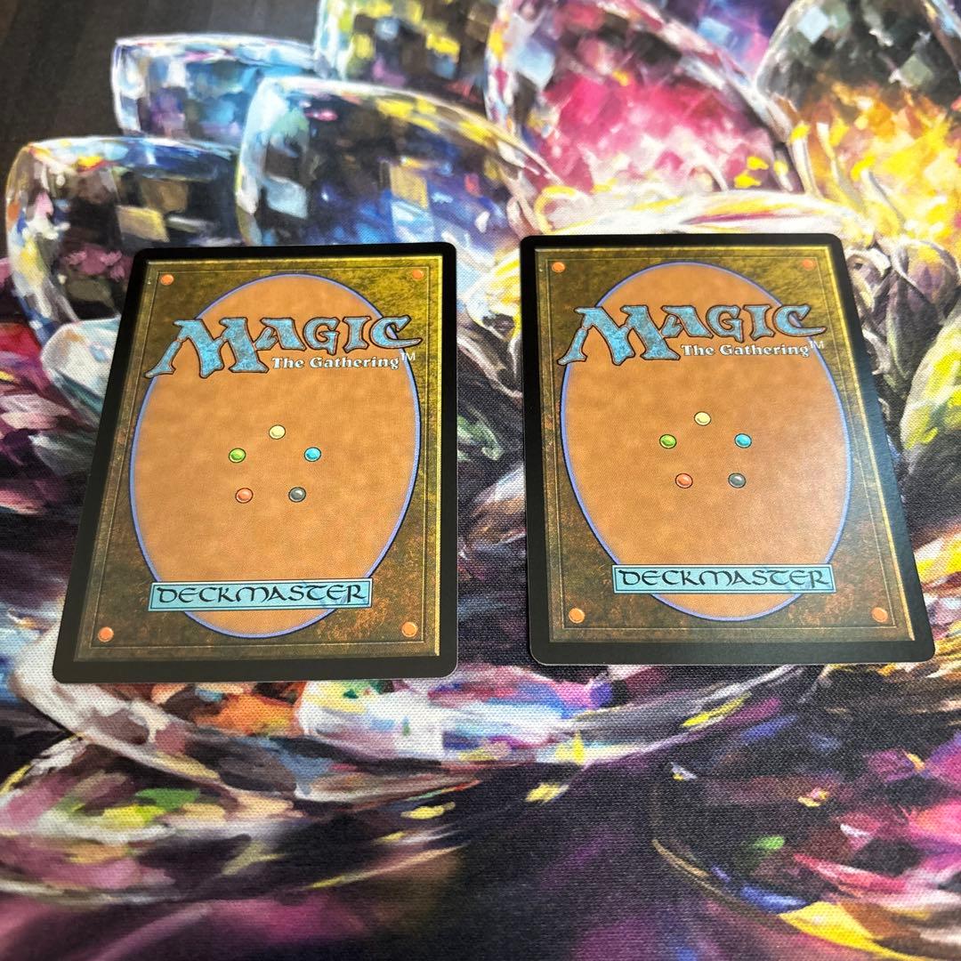 【MTG】偉大なる統一者、アトラクサ 2枚セット