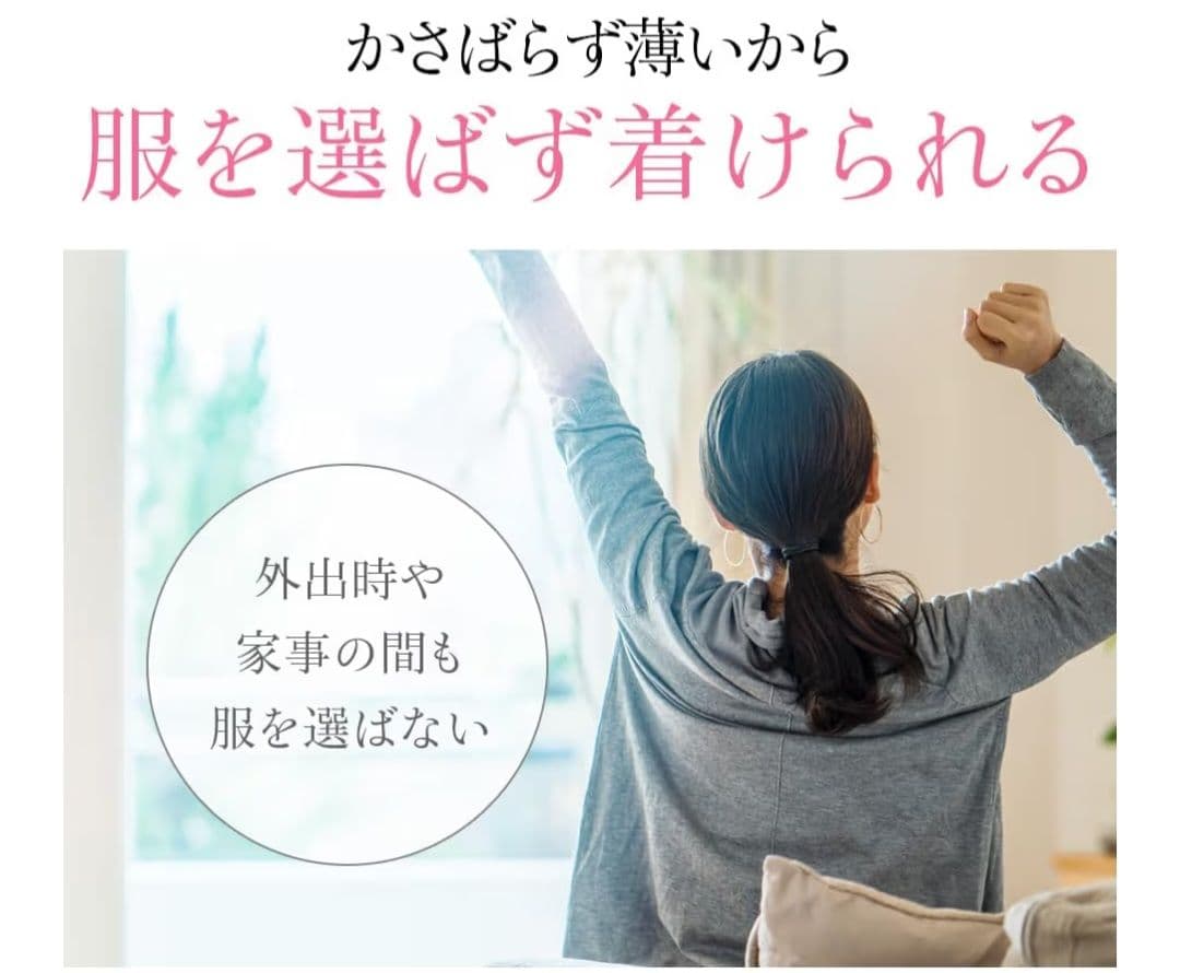 BSファイン ウエストベルト　グレー　L