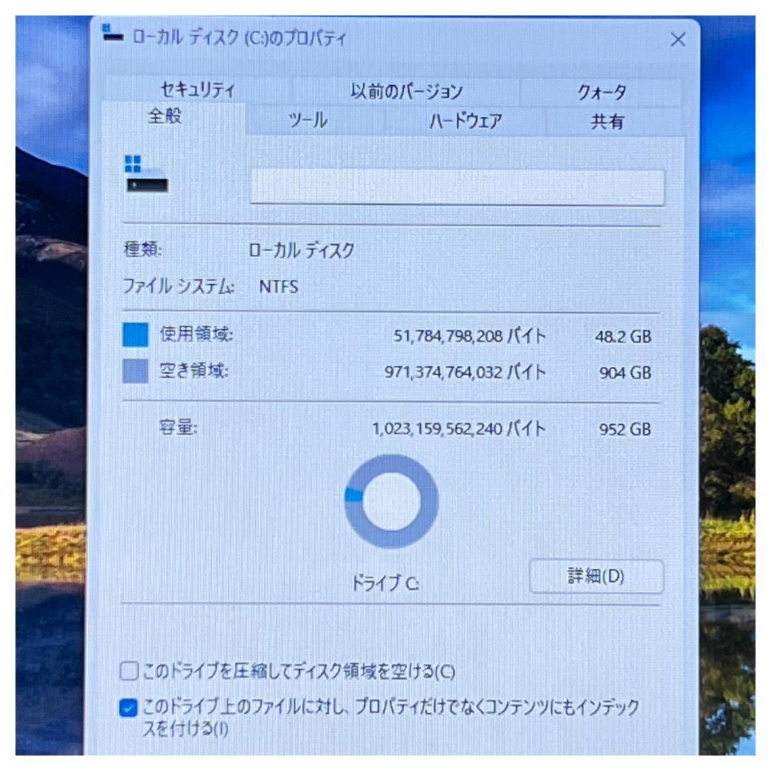富士通 ノートパソコン Windows11 Core i7 SSD 2017