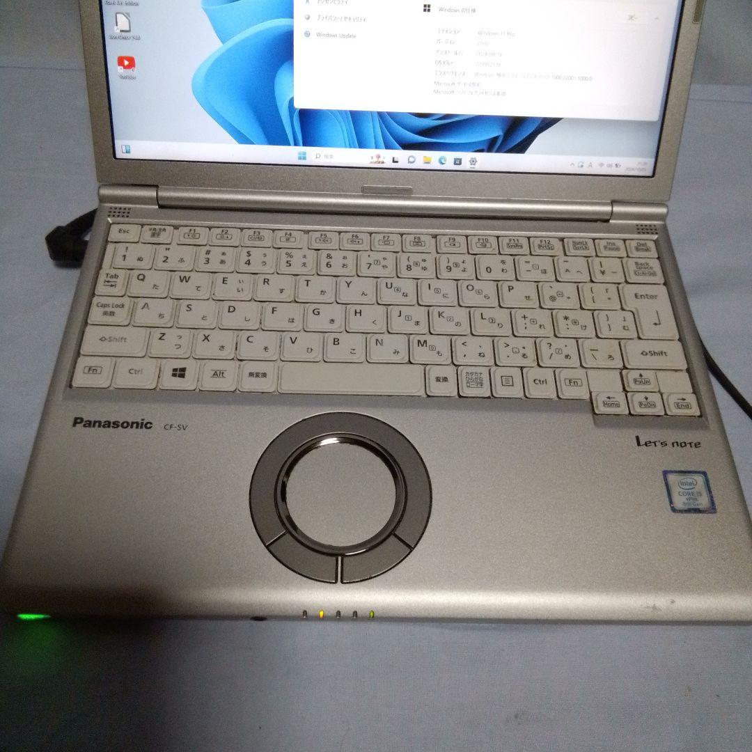 Windowsノート本体 Panasonic CF-SV8 i5 8365U 8GB 512GB