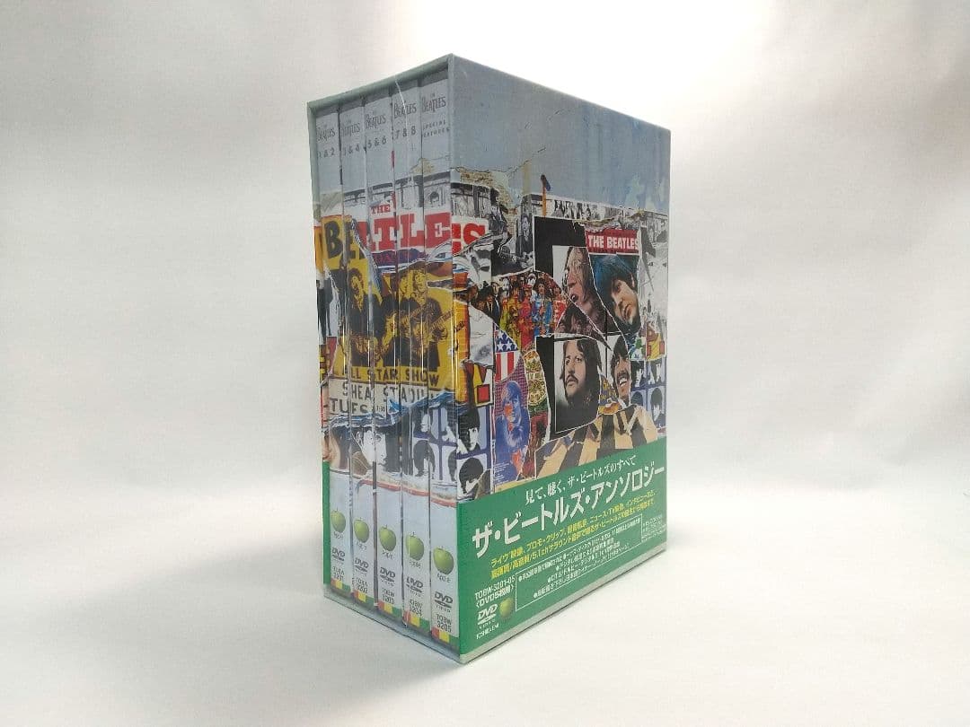 ザ・ビートルズ・アンソロジー DVDBOX 未開封品