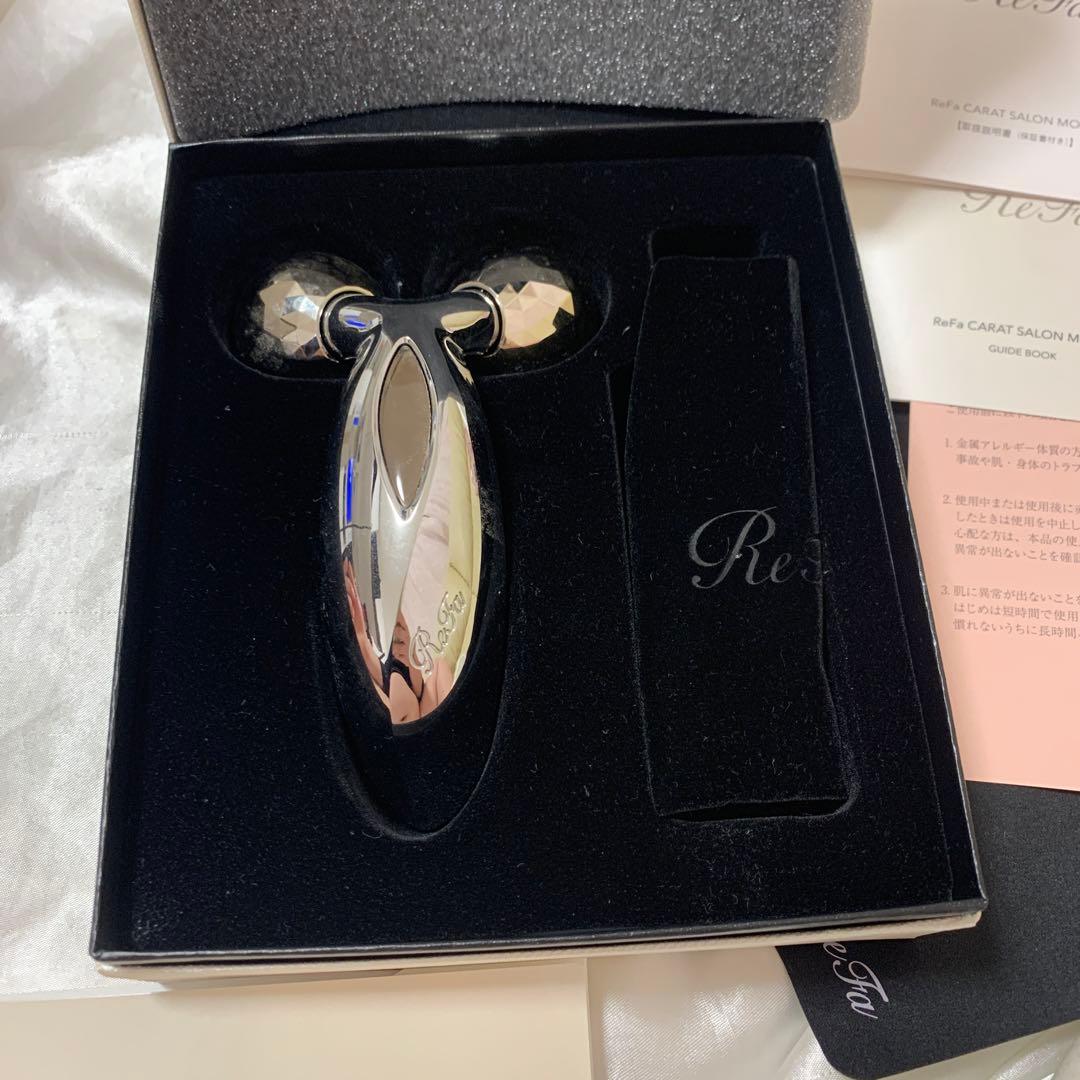 サロン限定モデル ReFa リファカラットサロンモデル 保証書付き ダイエット