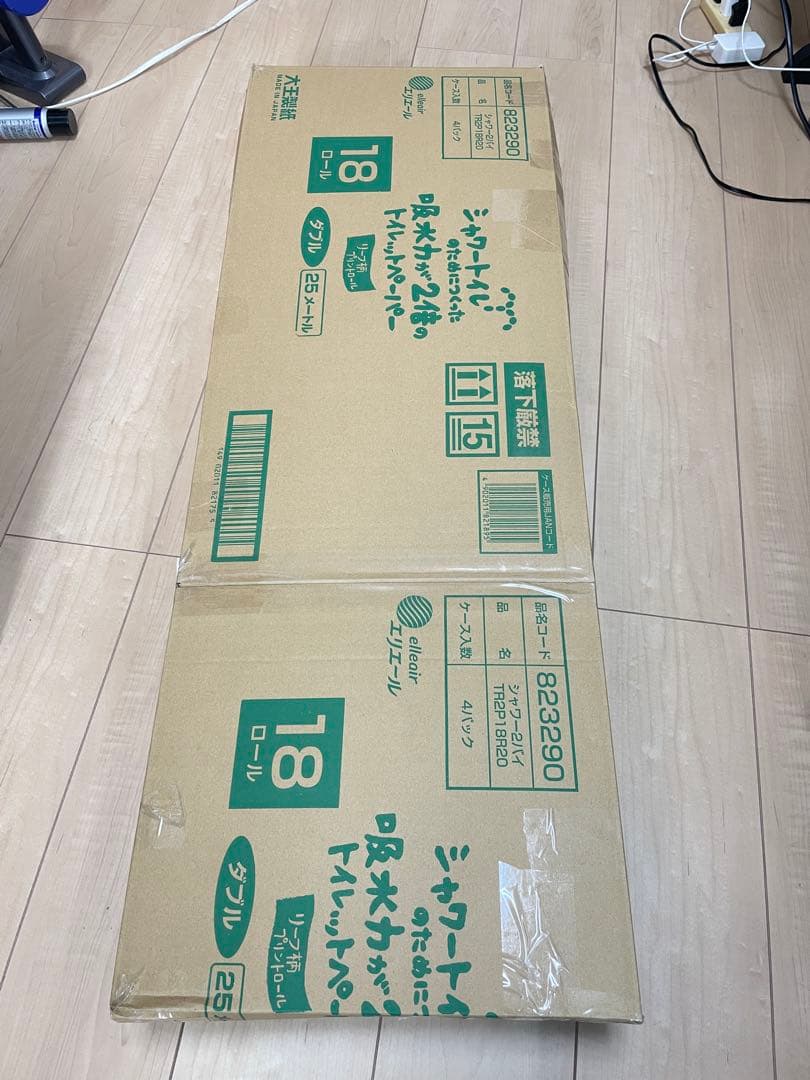 ⭐️最終セール⭐️希少日本製モーリスMY605WR 美品 小ぶり12Fジョイント