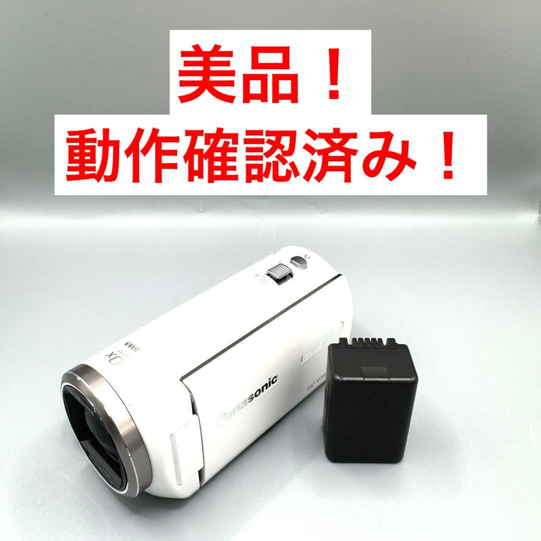 Panasonic パナソニック HC V360M ビデオカメラ