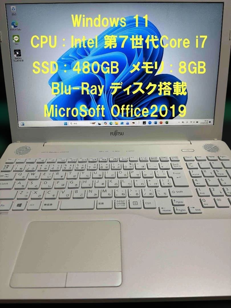 Windowsノート本体 LIFEBOOK AH51/C3 Corei7/SSD480GB/8GB