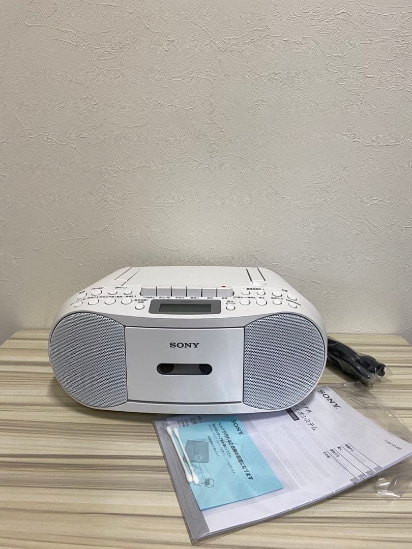 SONY CFD-S70 W CDラジカセ