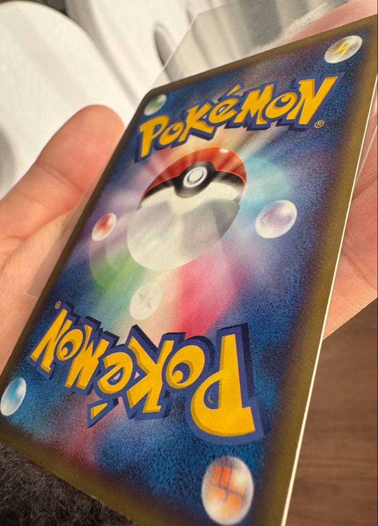 【1ED】ルギアex ☆ 拡張パック 金の空、銀の海 090/106 渦巻きホロ