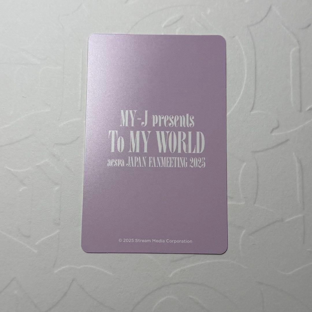 aespa カリナ ファンミ ペンミ ポーチ トレカ