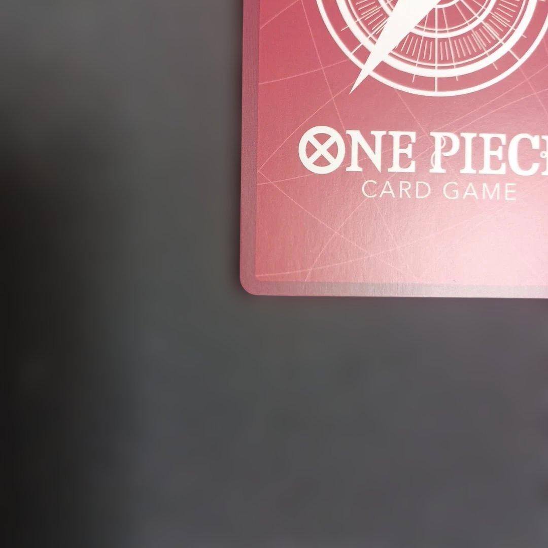 ワンピースカード 赤緑ルフィ