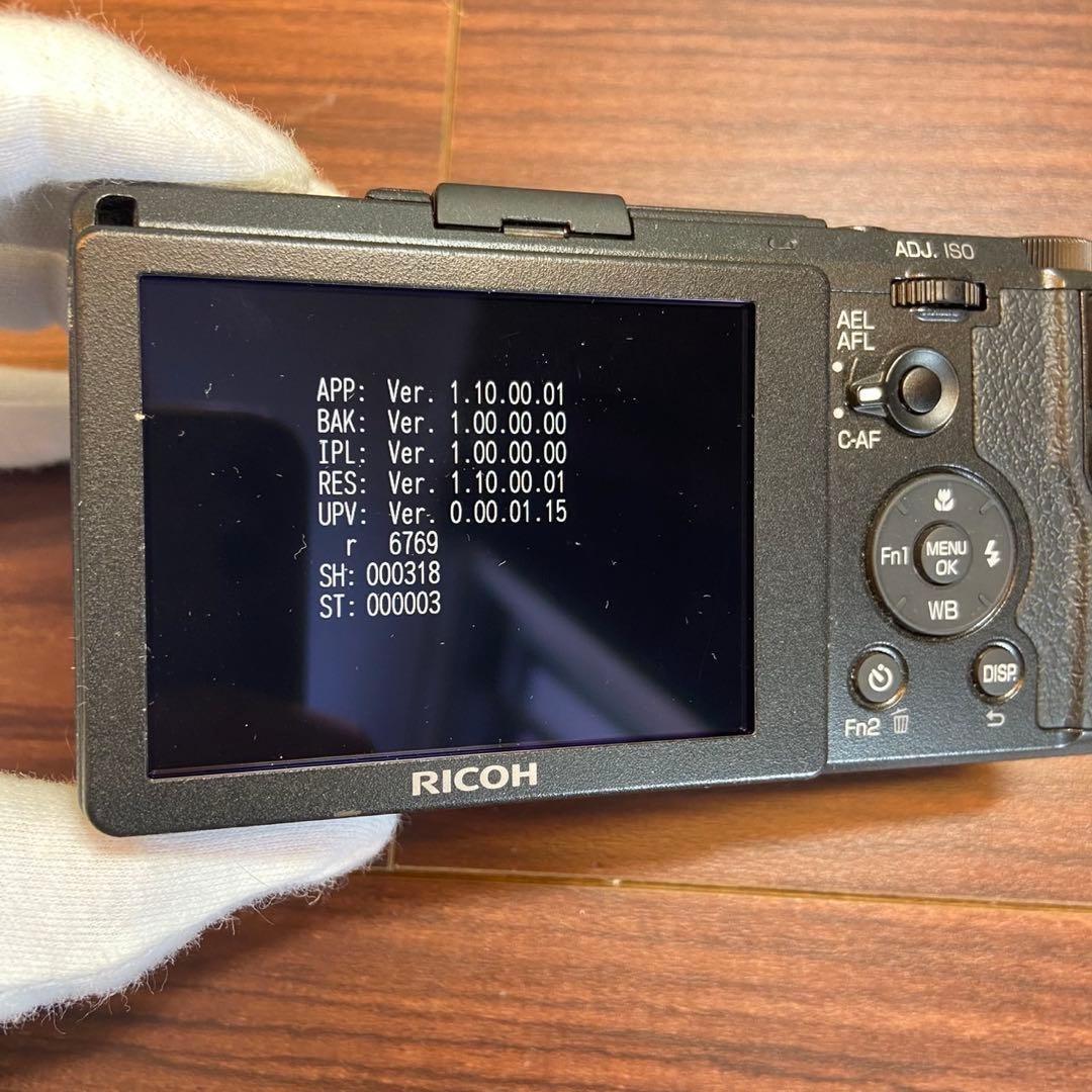 RICOH GR Ⅱ デジカメ ほぼ新品 4937