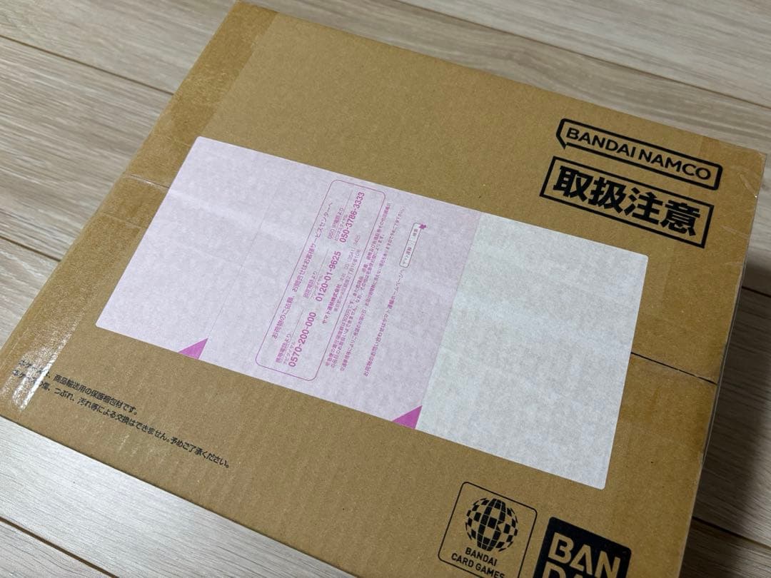 ワンピースカードゲーム　セット商品　まとめ売り