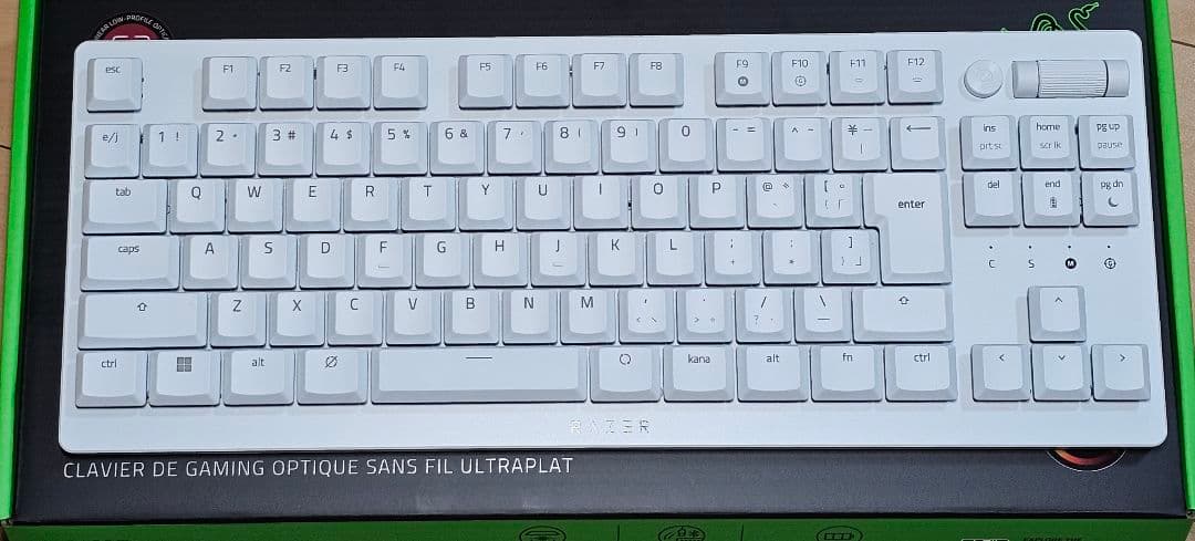 Razer DeathStalker V2 Pro Tenkeyless 白