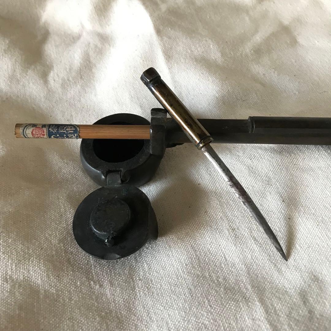 送料込み 龍文堂造 矢立 古銅製