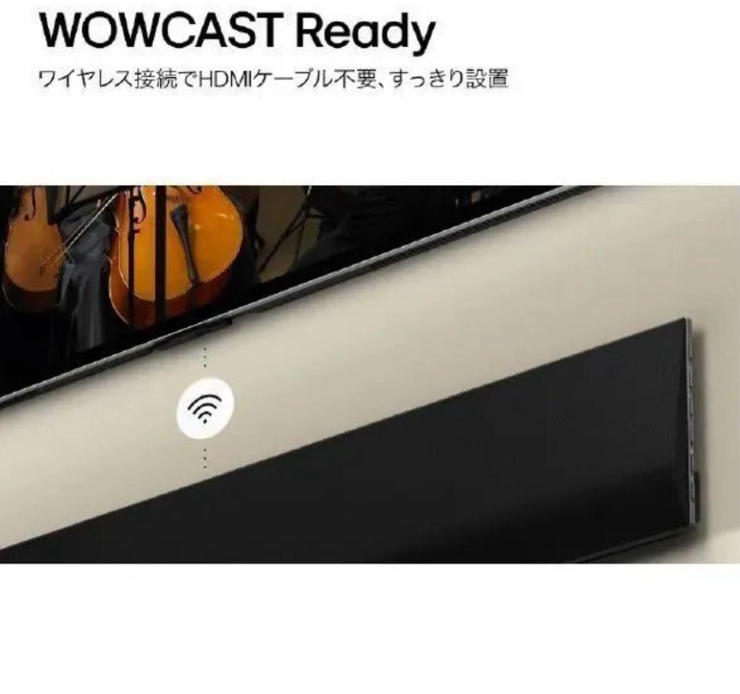 ★送料込★ 新品LG ホームシアタースピーカー3.1 SG10TY