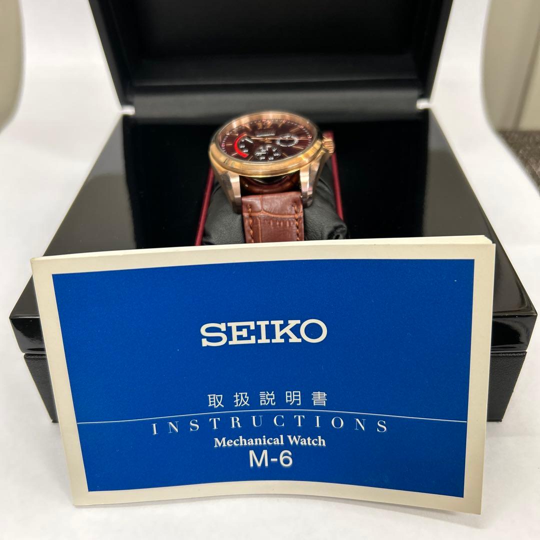 陽*菜様 SEIKO COTTON CLUB 腕時計 ブラウン