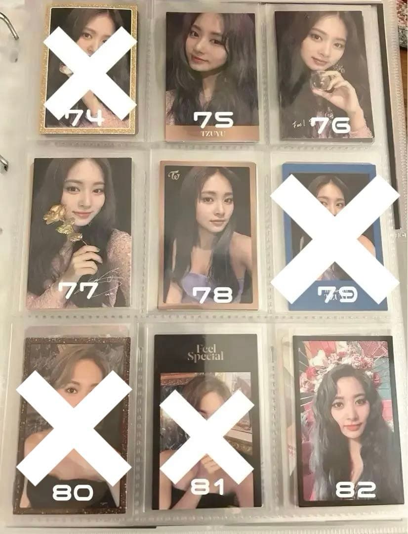 TWICE ツウィ トレカまとめ