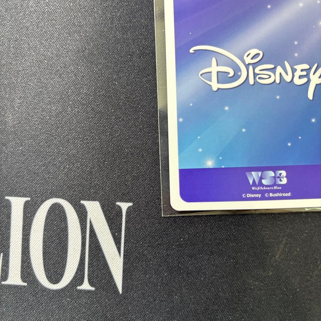 ヴァイスシュヴァルツブラウ　マレウス ＳＰ