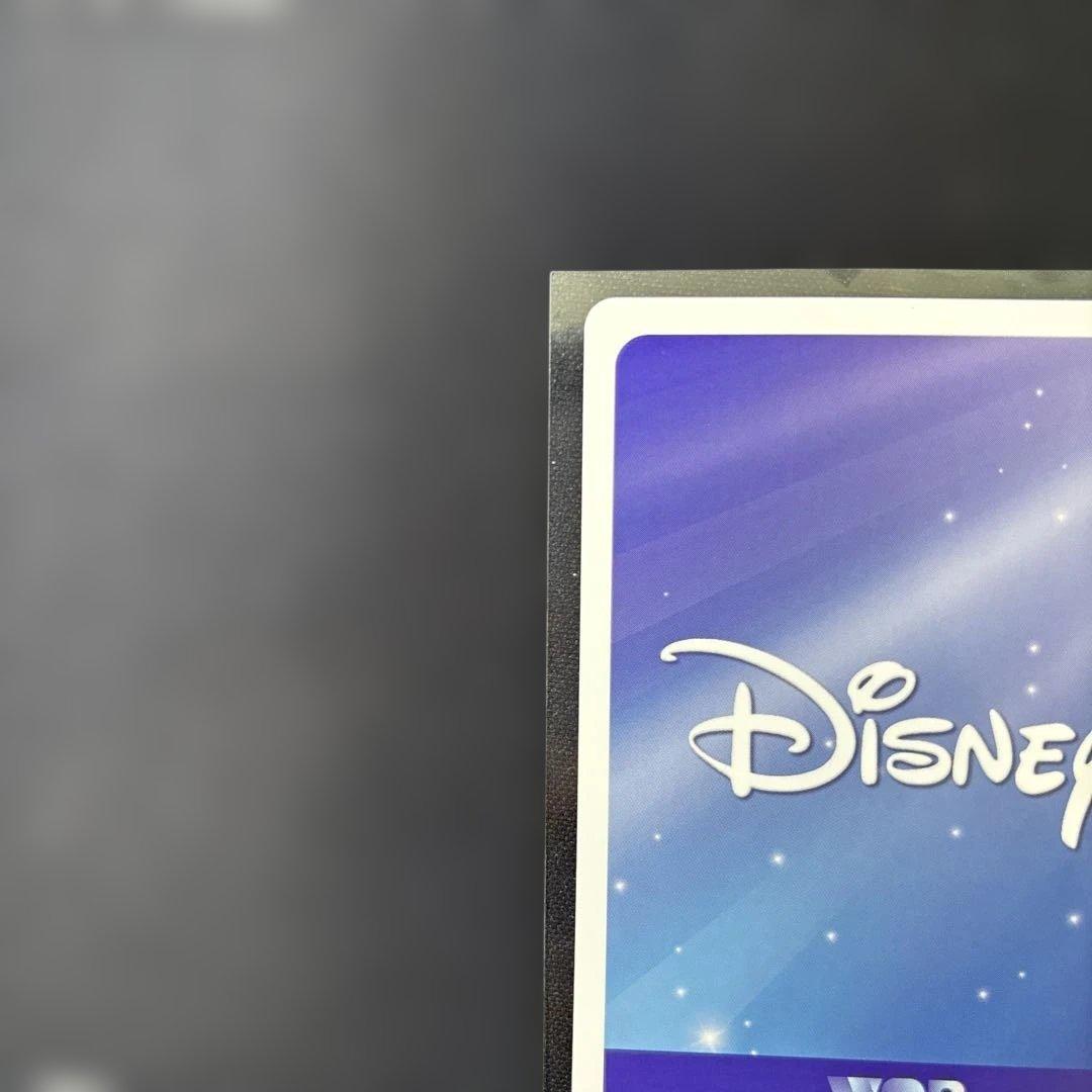 ヴァイスシュヴァルツブラウ　マレウス ＳＰ