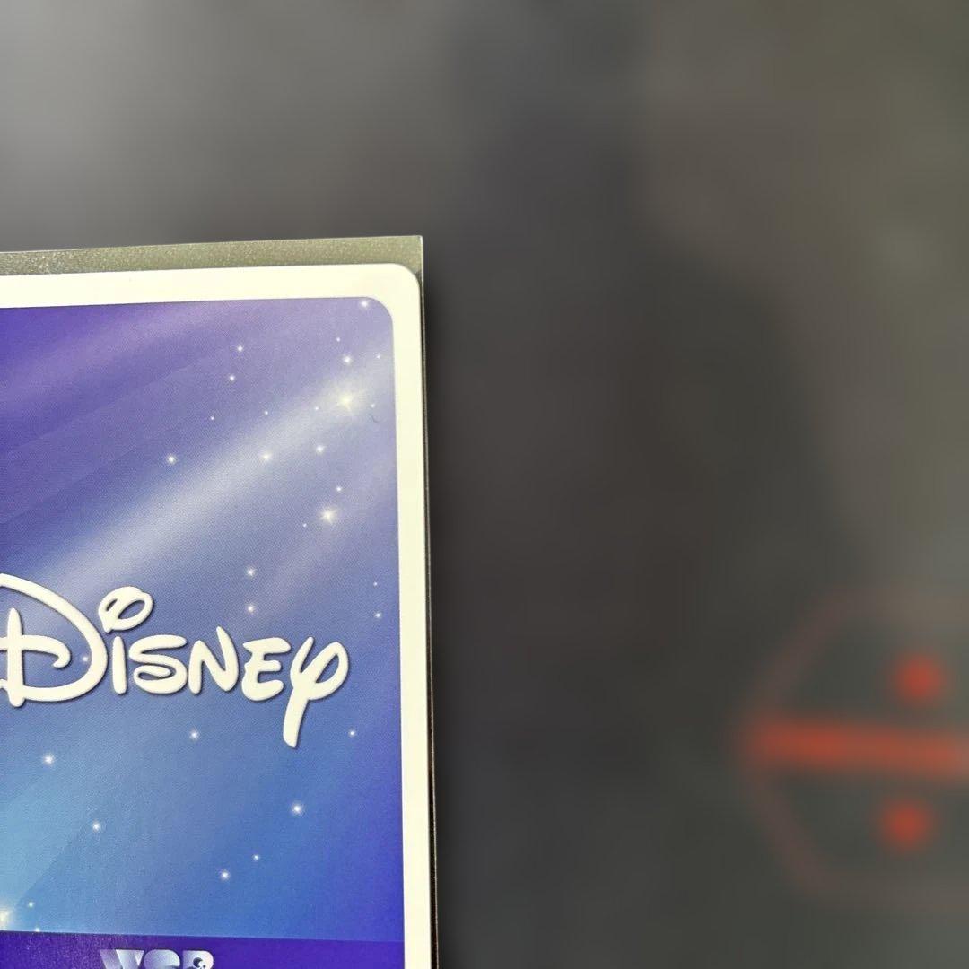 ヴァイスシュヴァルツブラウ　マレウス ＳＰ