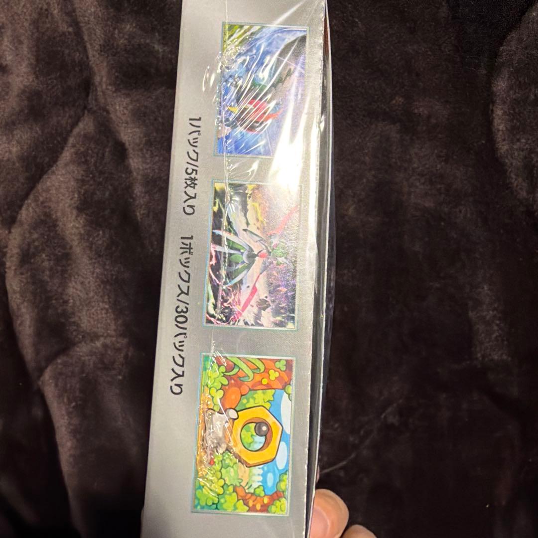 サイバージャッジ　box シュリンク付き