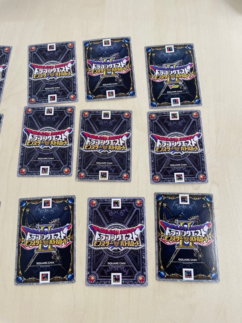 ドラクエ　ドラゴンクエスト　キラ