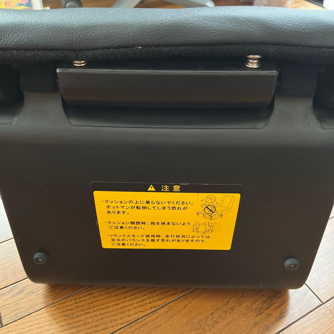 TOYOTA トヨタ　純正　オットマン　フットレスト　ブラッ