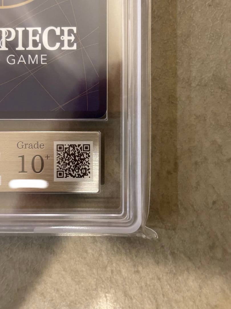 【世界に20枚ARS10+(最高評価)鑑定書付】モンキー・D・ルフィ 手配書SP