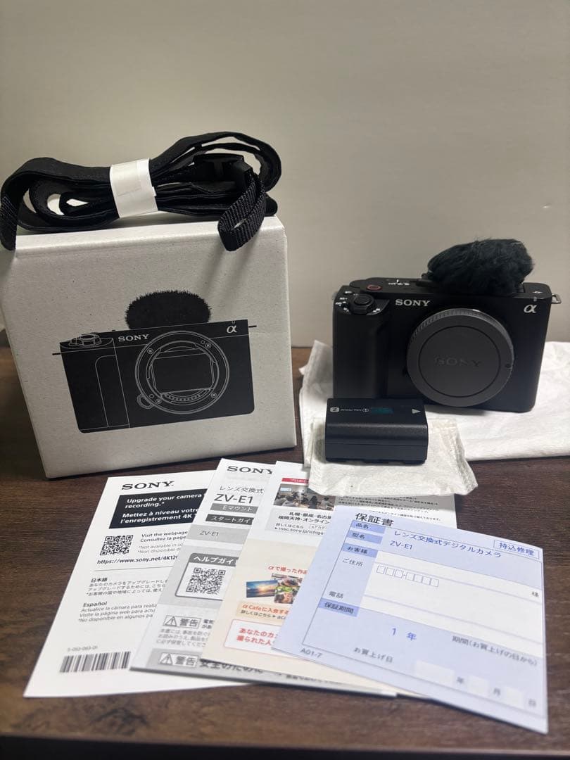 SONY ZV-E1 ブラック