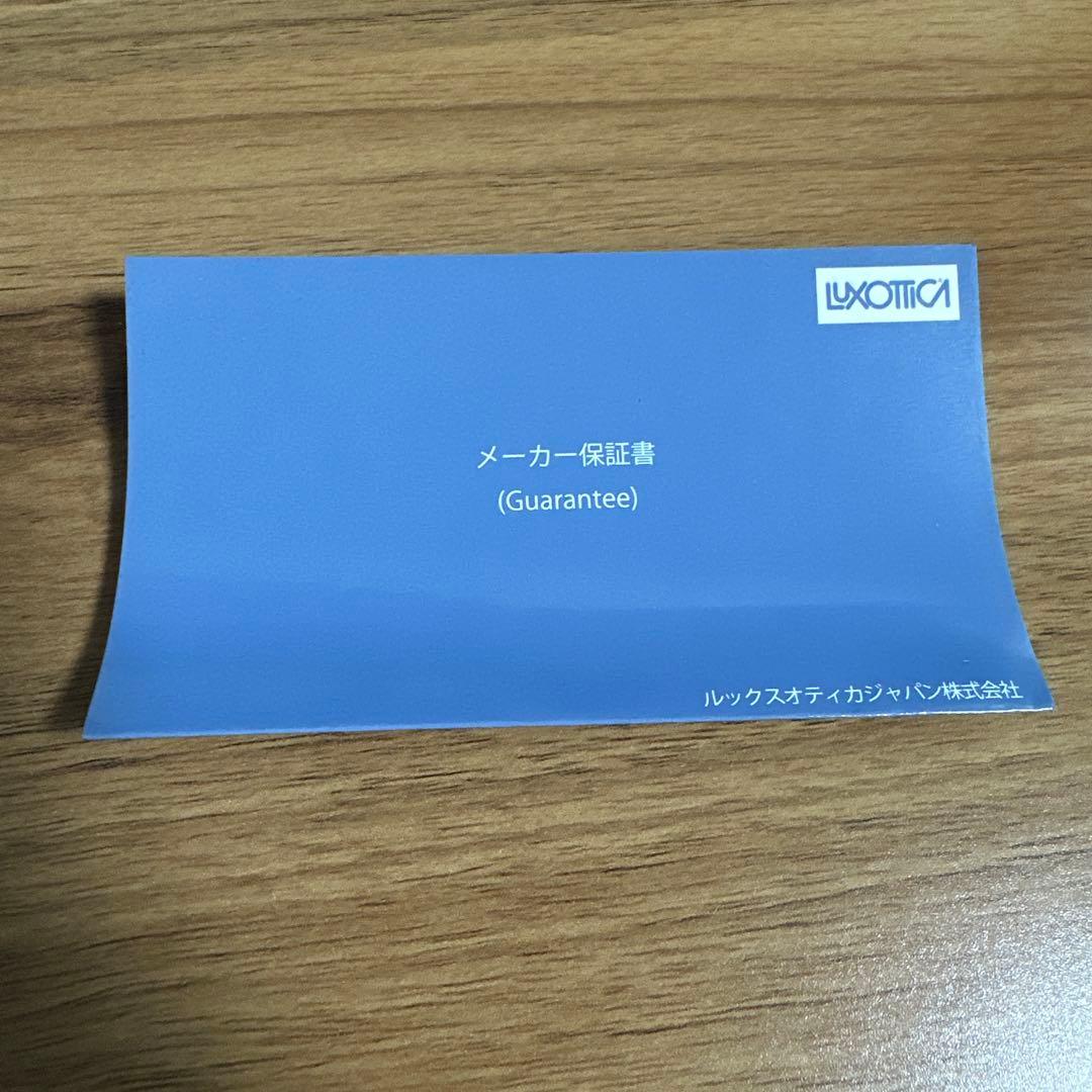 【新品未使用】Ray-Ban サングラス 601/80 BLUE