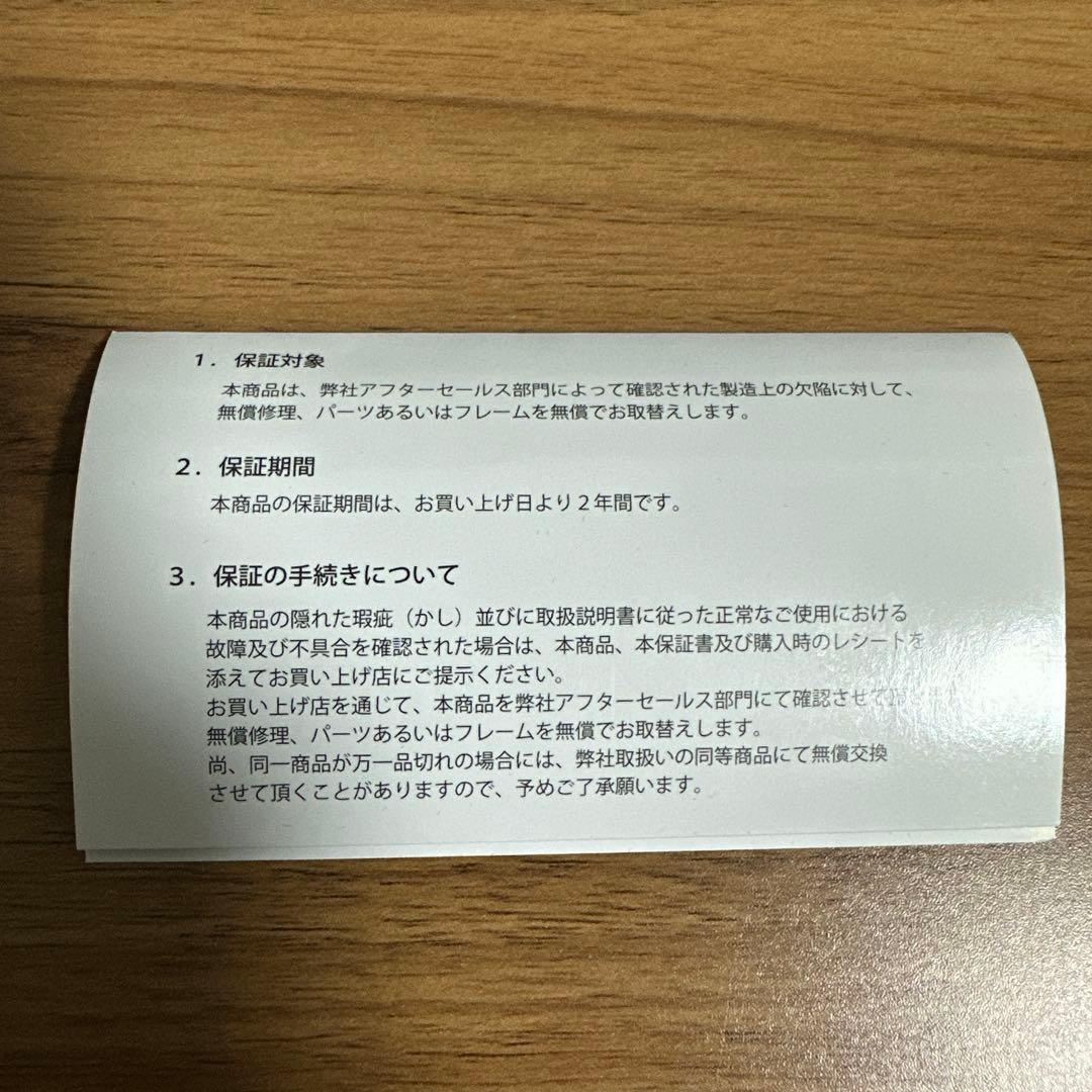 【新品未使用】Ray-Ban サングラス 601/80 BLUE