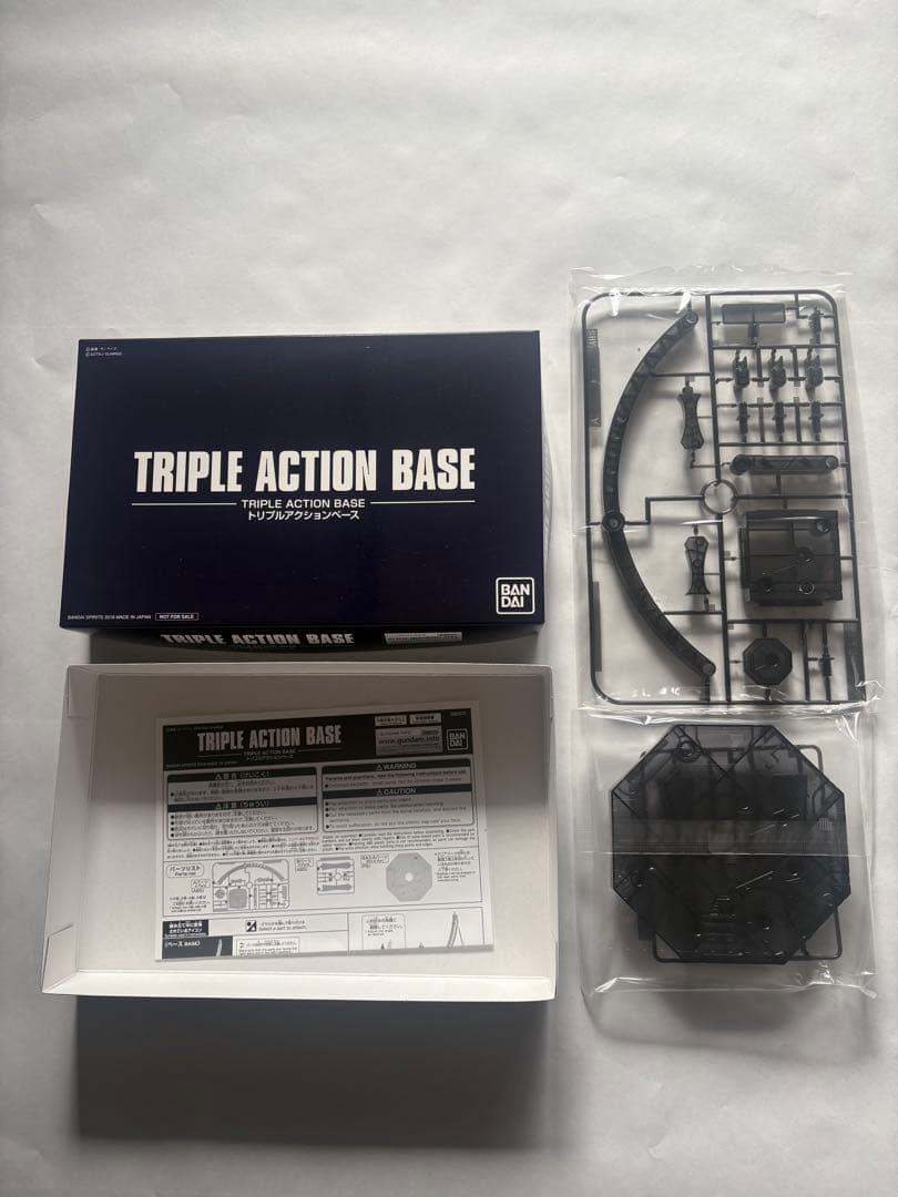 RG ザクⅡ 黒い三連星　アクションベース付き3体セット