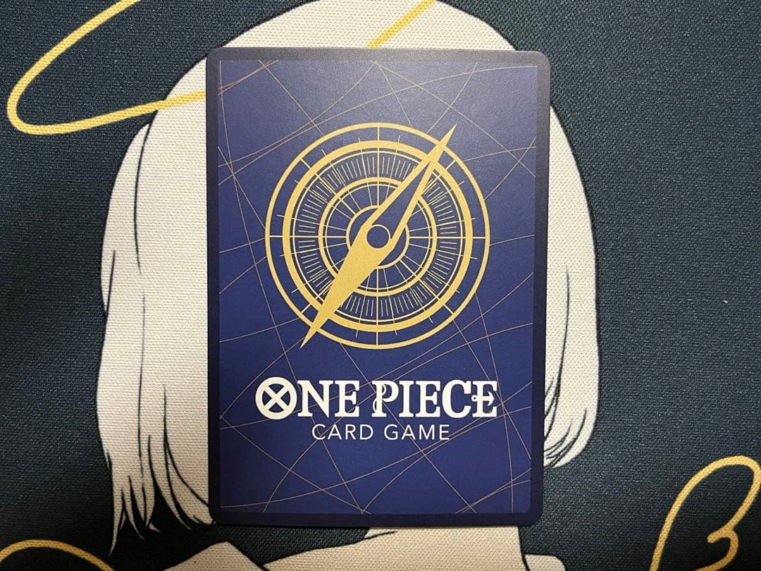 OP09-093 マーシャル・D・ティーチ　SP スペシャルカード　新たなる皇帝