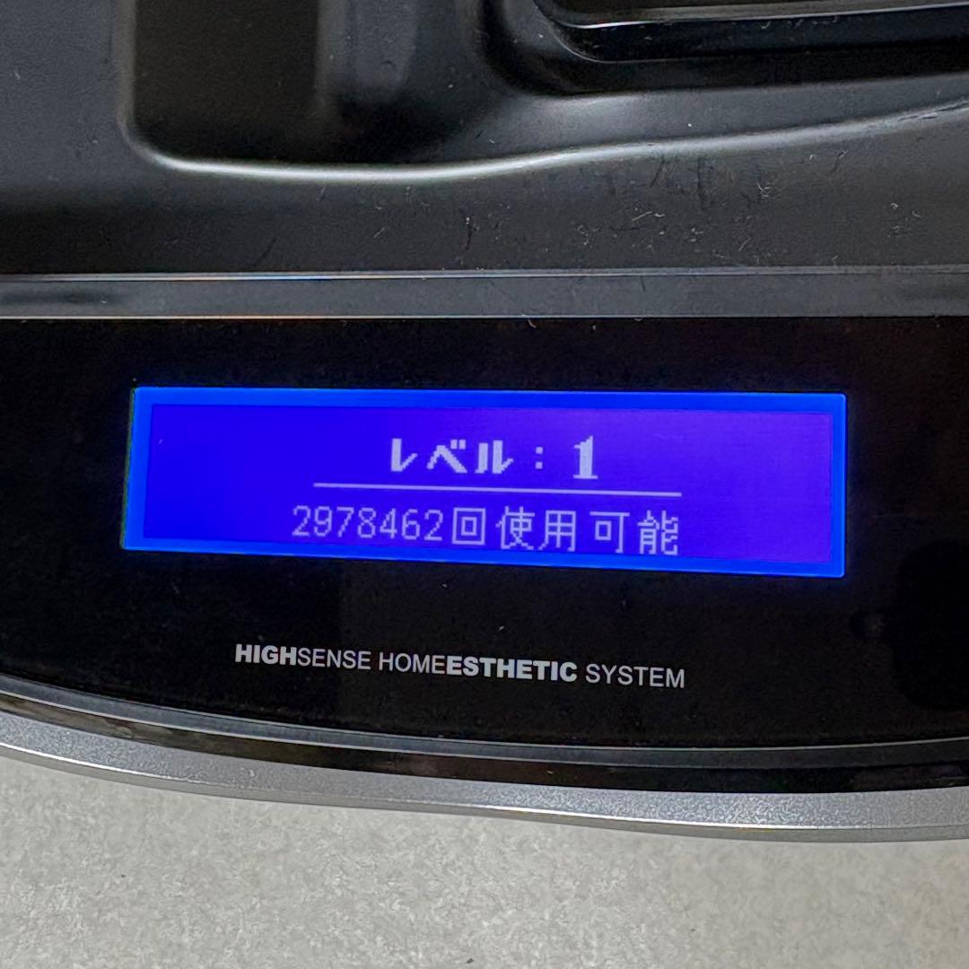 KE-NON NIPL-2080脱毛器 Ver8.5J