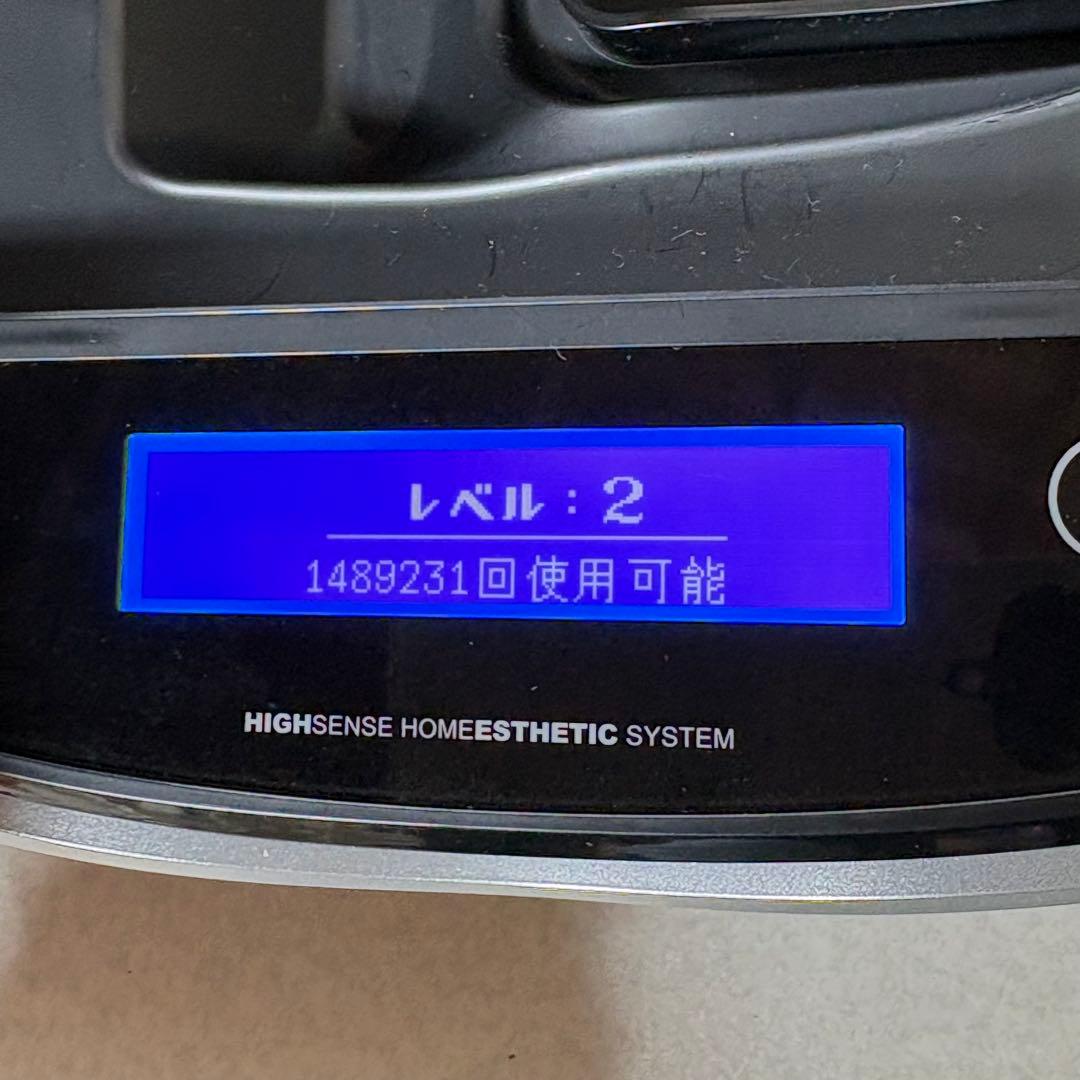 KE-NON NIPL-2080脱毛器 Ver8.5J