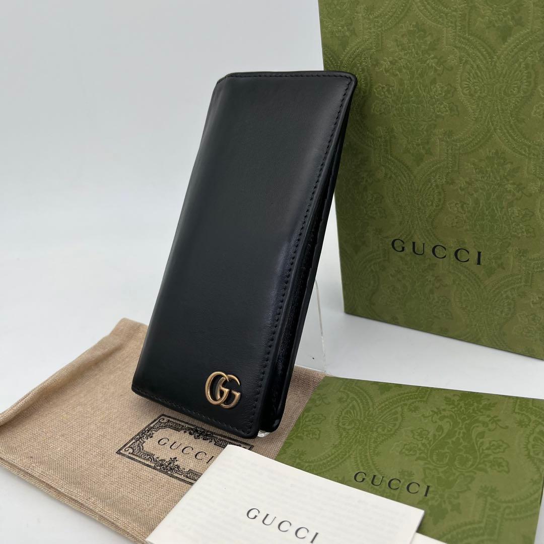 GUCCI 長財布 フラップウォレット マーモント ダブルG金具 黒 付属品付き