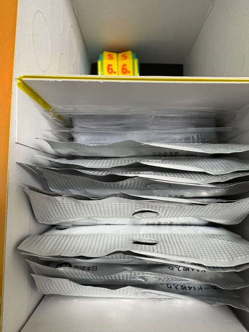 3box チョコボ・バンドル 開封済