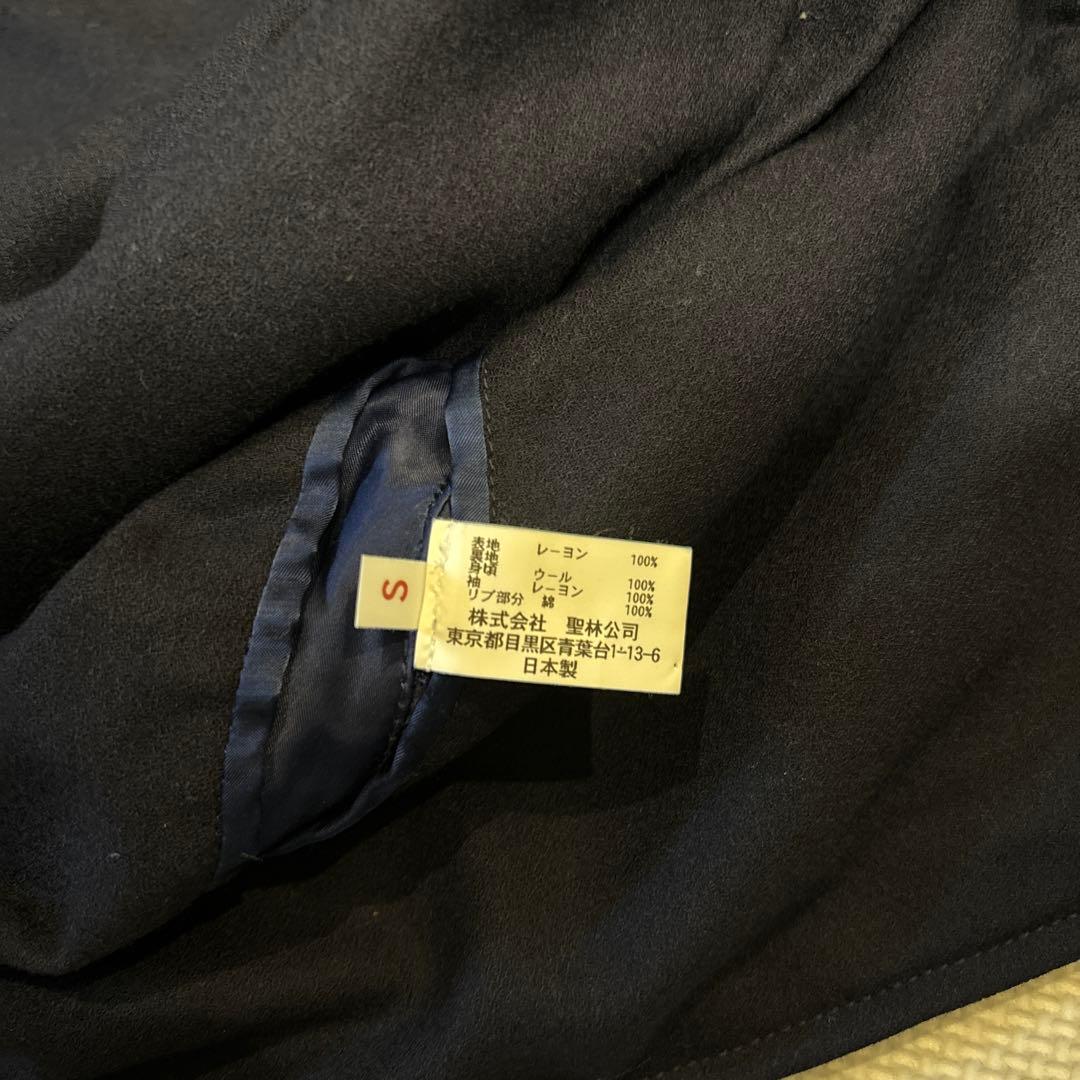 BLUE BLUE 聖林公司 ブルーブルー ブルゾン スカジャン