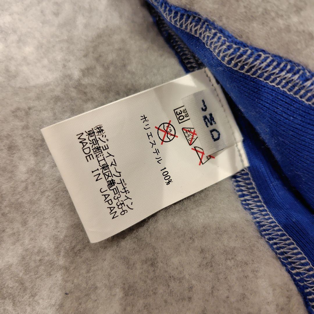 D*y様 【新品】CAPTAINSANTA パーカー