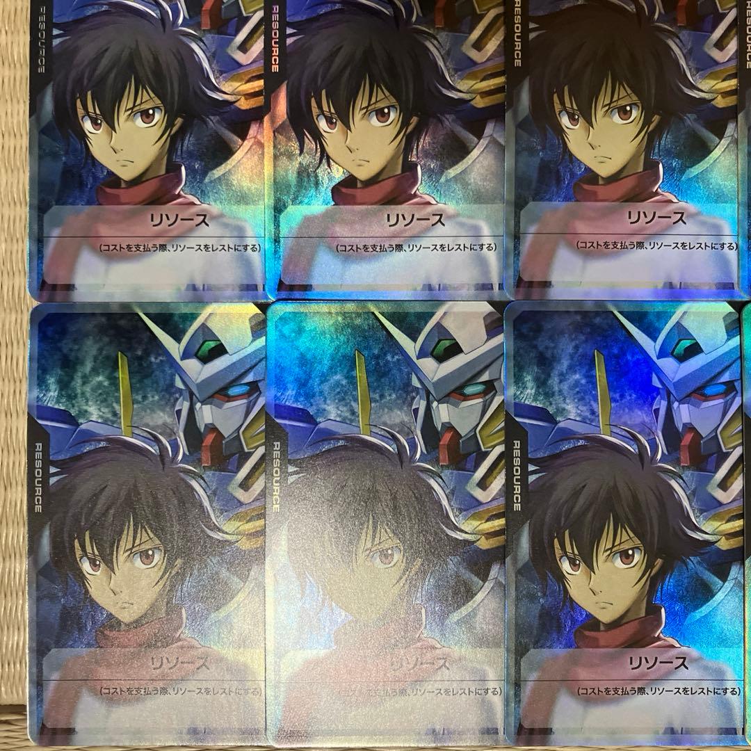 ガンダムカードゲーム 刹那&ガンダムエクシア 25枚 リソースカード Vジャンプ