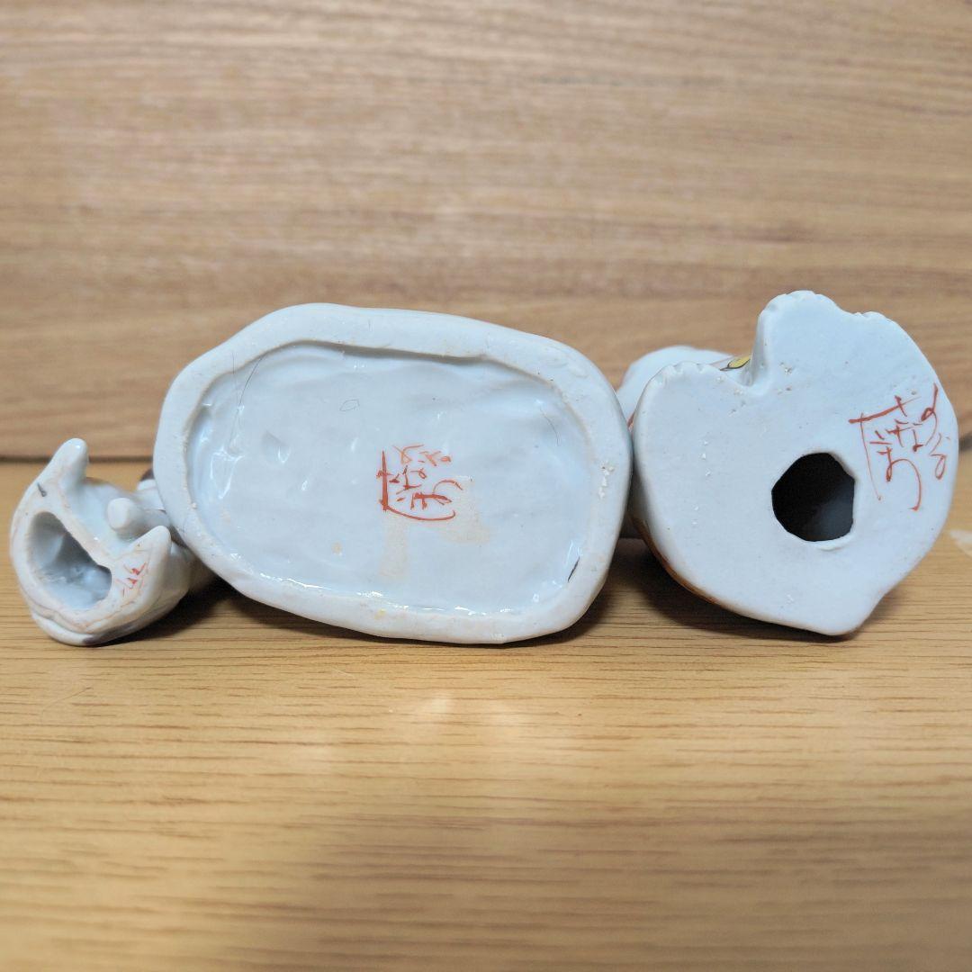 招き猫　九谷焼　置物　2作品セット