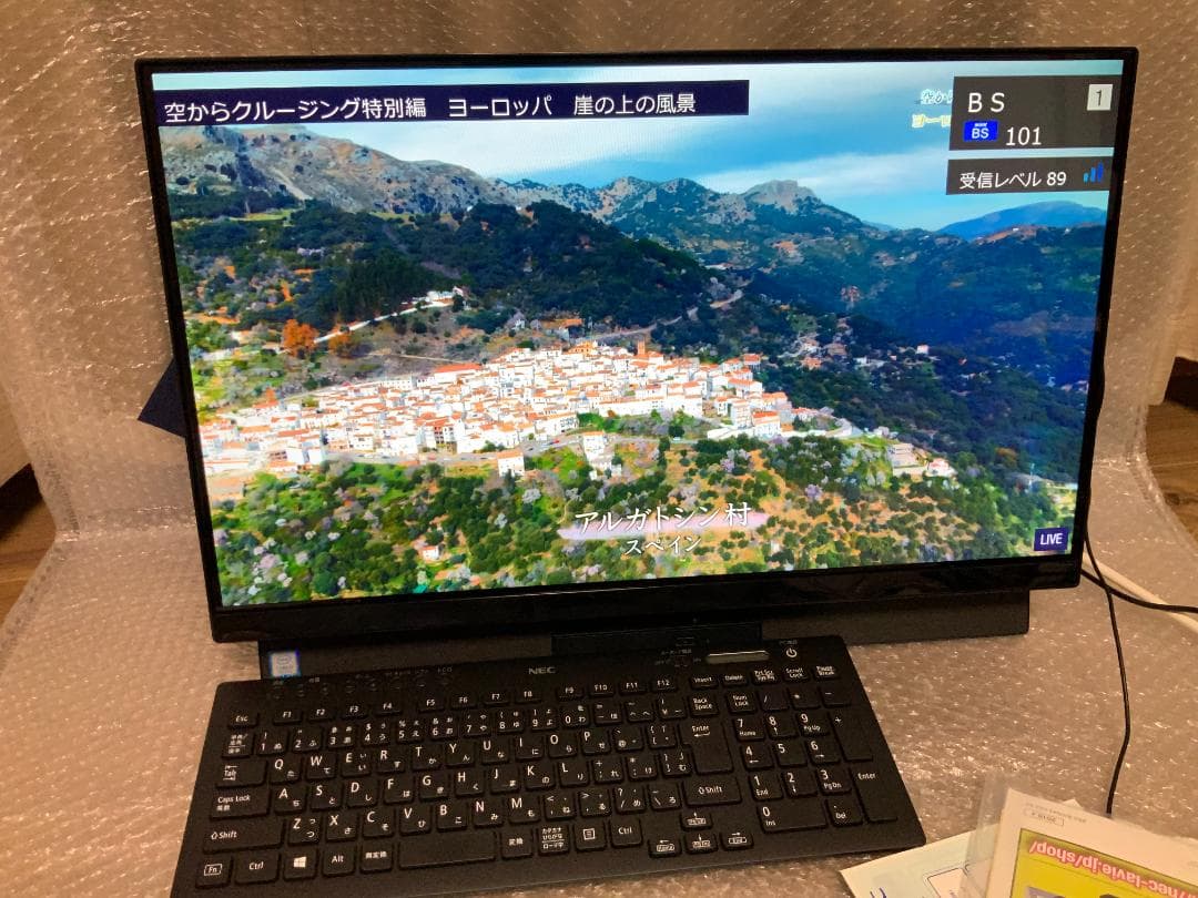 PC-DA570MAB-2/Win11/i5-8265u/16GB/TV機能有